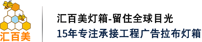 麻城市水務（集團）有限公司